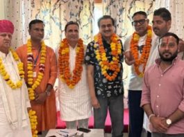 अजमेर में बदला सियासी गणित : 36 साल बाद कांग्रेस की सत्ता वापसी की तैयारी
