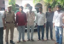 दौसा में 33 लाख की स्मैक के साथ पांच तस्कर अरेस्ट