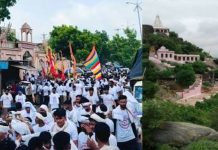 अजमेर से देवमाली के लिए निकली देवनारायण पदयात्रा, जयकारों से गूंजा मार्ग