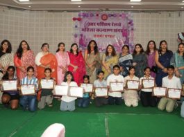 अजमेर में बच्चों ने दिखाई रचनात्मक प्रतिभा, रेलवे महिला कल्याण संगठन ने 18 विजेताओं को किया सम्मानित