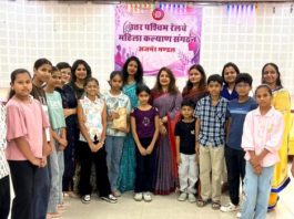 रेल कर्मचारियों के 89 बच्चों ने दिखाई प्रतिभा, निबंध प्रतियोगिता में रचनात्मकता का रंग