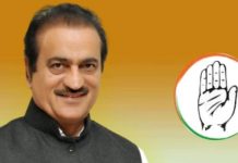 अजमेर महापौर चुनाव पर कांग्रेस का भाजपा पर आरोप, डॉ. जयपाल बोले- सत्ता और बाहुबल का हुआ दुरुपयोग