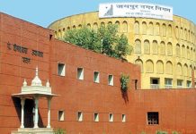 राजस्थान में तीन नगर निगमों के महापौर चुनाव कल, सुबह 10 से दोपहर 2 बजे तक मतदान
