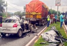 जमशेदपुर में दर्दनाक सड़क हादसा, मंत्री दीपिका पांडेय सिंह की बेटी समेत 4 की मौत