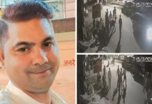 सड़क पर पेशाब करने से रोकना पड़ा महंगा, दबंगों ने कारोबारी को पीट-पीटकर मार डाला