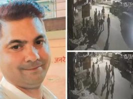 सड़क पर पेशाब करने से रोकना पड़ा महंगा, दबंगों ने कारोबारी को पीट-पीटकर मार डाला