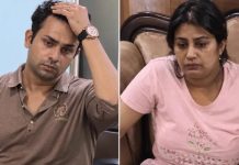 कानपुर विनीत हत्याकांड में नया मोड़ : बहू के बाद बेटे सुब्रत पर भी पुलिस की नजर