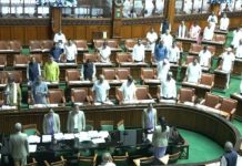 कर्नाटक विधानसभा में ‘वंदे मातरम्’ पर हंगामा, दो अंतरे बाद ऑडियो बंद तो BJP विधायकों ने पूरा गीत गाया