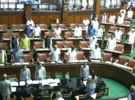 कर्नाटक विधानसभा में ‘वंदे मातरम्’ पर हंगामा, दो अंतरे बाद ऑडियो बंद तो BJP विधायकों ने पूरा गीत गाया