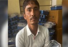 करौली में जयपुर डिस्कॉम का सहायक स्टोर कीपर अरेस्ट, जला ट्रांसफार्मर बदलने के बदले मांगी रिश्वत