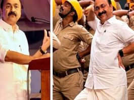 केरल CM का AI डांस वीडियो वायरल, 1.78 करोड़ व्यूज के बाद Meta ने भारत में लगाया प्रतिबंध
