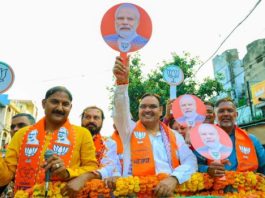 गहलोत सवाल की बजाय अपने कर्मों का दें जवाब : भजनलाल शर्मा