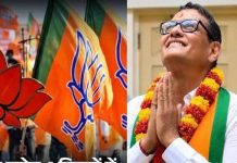 जयपुर मेयर चुनाव : भाजपा ने सुनील कोठारी को बनाया प्रत्याशी, 25 सितंबर को होगा फैसला