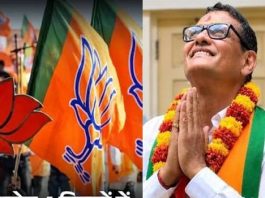 जयपुर मेयर चुनाव : भाजपा ने सुनील कोठारी को बनाया प्रत्याशी, 25 सितंबर को होगा फैसला