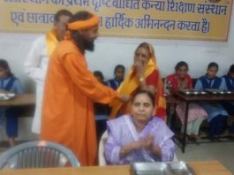गुरु पन्ना जयंती पर लाड़ली घर की दिव्यांग बालिकाओं को भोजन सेवा