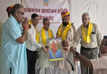 ‘हम भारत के लोग’ केवल शब्द नहीं, लोकतंत्र की आत्मा है : जसवंत खत्री जैसलमेर में लोक मंथन यात्रा के तहत संगोष्ठी