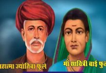 माली-सैनी समाज के मेधावी विद्यार्थियों का सम्मान समारोह 4 अक्टूबर को