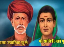 माली-सैनी समाज के मेधावी विद्यार्थियों का सम्मान समारोह 4 अक्टूबर को
