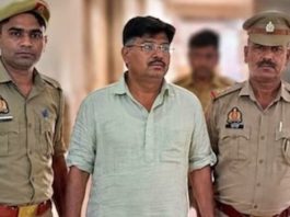 ‘सरकार बनी तो IAS बनवा दूंगा’, महिला बैंककर्मी को मैसेज भेजने के आरोप में सपा नेता अरेस्ट