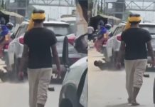 मथुरा में मामूली कहासुनी में कार चालक ने अवर अभियंता को गाड़ी से घसीटा