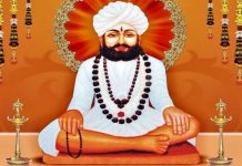 माली समाज की प्रतिभाओं का राज्य स्तरीय सम्मान समारोह 4 दिसंबर को, आवेदन आमंत्रित