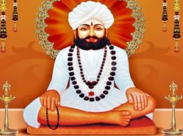 माली समाज की प्रतिभाओं का राज्य स्तरीय सम्मान समारोह 4 दिसंबर को, आवेदन आमंत्रित