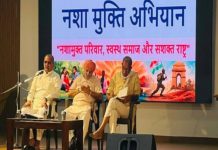 नशे की पहुंच छोटे कस्बों और शिक्षण परिसरों तक, भावी पीढ़ी को बचाने समाज जागरण जरूरी : निंबाराम