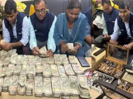 पटना ADM के ठिकानों पर विजिलेंस का छापा, 79 लाख कैश और 48 घड़ियां बरामद