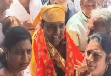 उदयपुर नगर निगम के महापौर बने भाजपा के पारस सिंघवी, 55 वोट हासिल कर जीते