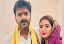पवन सिंह-ज्योति सिंह विवाद में नया मोड़ : कोर्ट में पेश नहीं हुए भोजपुरी स्टार, लगा 1000 रुपए जुर्माना