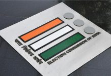 राजस्थान के 304 नगरीय निकायों से हटी आचार संहिता, 5 निकायों में अभी रहेगी लागू