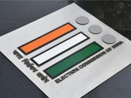 राजस्थान के 304 नगरीय निकायों से हटी आचार संहिता, 5 निकायों में अभी रहेगी लागू