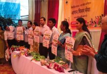 आंगन मिलन सेवा कार्यक्रम में कुपोषण मुक्त अजमेर अभियान पोस्टर का विमोचन