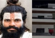 प्रेमानंद महाराज के शिष्य की संदिग्ध मौत, कमरे में मिला खून से सना ग्राइंडर