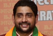 शीतल अंगुराल ने संभाला भाजपा एससी मोर्चा पंजाब के अध्यक्ष का पद