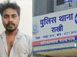 रायपुर में पत्नी से संबंध के शक में मकान मालिक की हत्या, किराएदार अरेस्ट