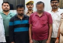 गियर बॉक्स के नीचे छिपाकर ले जा रहे थे 3.92 करोड़ का सोना, दो अरेस्ट