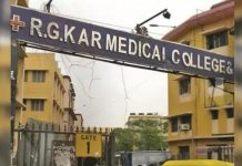 पश्चिम बंगाल : आरजी कर शवदाह मामले में पानीहाटी के पूर्व पालिका अध्यक्ष अरेस्ट
