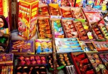 अजमेर में पटाखों की बिक्री के आवेदन पत्र 29 सितम्बर तक जमा होंगे