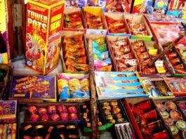 अजमेर में पटाखों की बिक्री के आवेदन पत्र 29 सितम्बर तक जमा होंगे