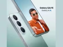 Samsung Galaxy S26 FE की भारत में बिक्री शुरू, कीमत 79,999 रुपए; एक्सचेंज पर 8,000 रुपए तक का फायदा