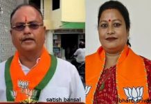 अजमेर वार्ड 78 में ‘बाहरी’ चेहरे का मुद्दा, वार्ड 76 में निर्दलियों ने भाजपा की पेशानी पर डाले बल