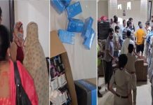 गुरुग्राम के PG में कथित सेक्स रैकेट का खुलासा, विदेशी महिलाओं समेत 21 अरेस्ट