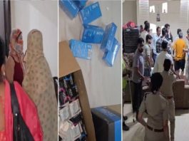 गुरुग्राम के PG में कथित सेक्स रैकेट का खुलासा, विदेशी महिलाओं समेत 21 अरेस्ट