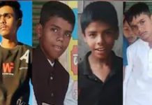 शिवपुरी : गोरा टीला झरने में नहाने के बाद 4 बच्चों की मौत, 4 की तबीयत बिगड़ी