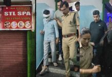 ग्वालियर में स्पा सेंटर की आड़ में अनैतिक गतिविधियों का आरोप, हिरासत में 5 लोग