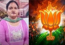 सुल्तानपुर नगर पालिका में भाजपा की अनिता मेघवाल बनीं अध्यक्ष, कांग्रेस प्रत्याशी को एक वोट से हराया