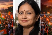 अलवर नगर निगम में पहली बार भाजपा का बोर्ड, सुमन लता अग्रवाल बनीं पहली महापौर