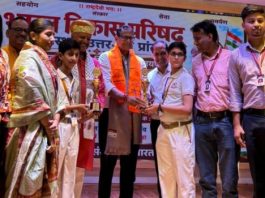 ‘भारत को जानो’ प्रतियोगिता में विद्यार्थियों ने दिखाई प्रतिभा, महापौर सुनील कोठारी ने किया सम्मानित