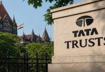 टाटा संस को शेयर बाजार में लिस्टिंग से बचाने की नई कवायद, टाटा ट्रस्ट्स ने रखा बड़े पुनर्गठन का प्रस्ताव